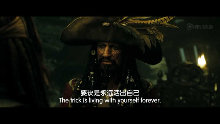 加勒比海盗---聚魂棺