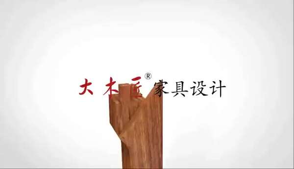 粽角榫在四面平霸王枨画桌中的应用 - 知乎