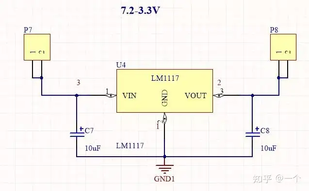 什么是升压芯片？如何实现升压和降压？