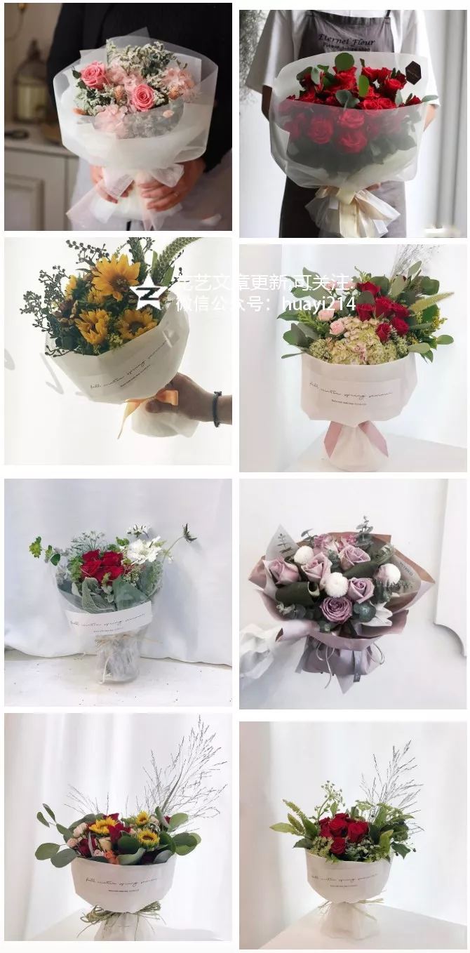 18花束流行趋势 收藏版 知乎