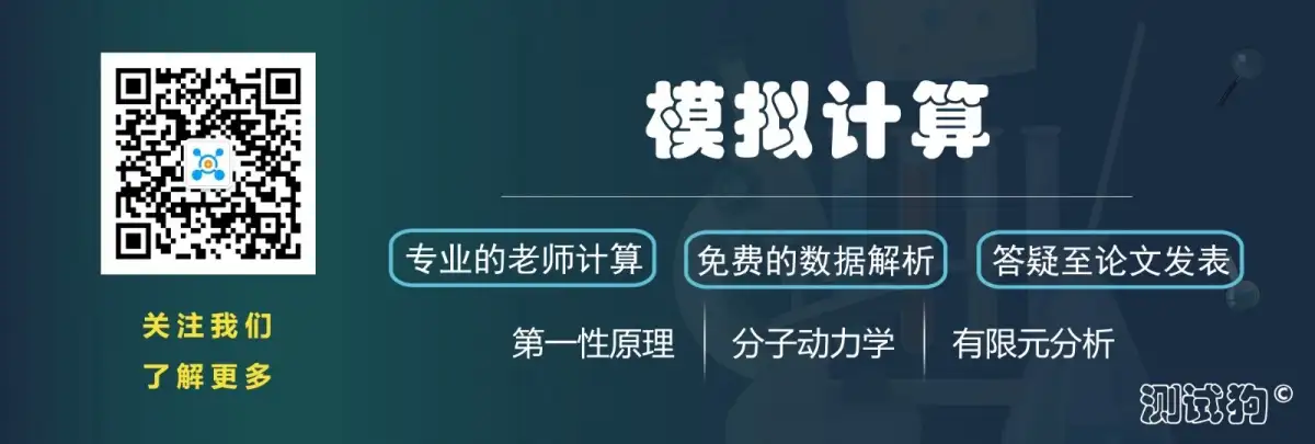 技能 Win10系统bash中快速安装和使用lammps的方法 知乎