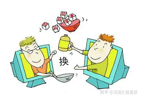 产品交换是什么？跟商品交换有区别吗？(商品交换包括什么)