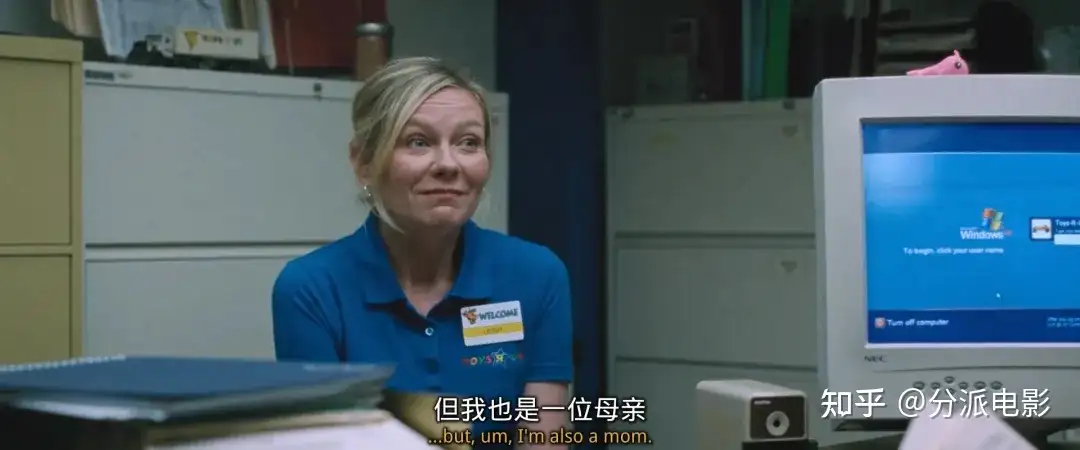 《屋顶人》性感男神+戛纳影后，上演禁忌之恋