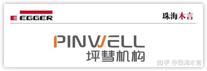 这样也行？（湖南爱格板授权）爱格板湖南代理安居佳，(图1)