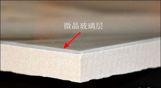 地面瓷磚分類(lèi)及優(yōu)缺點(diǎn)比較