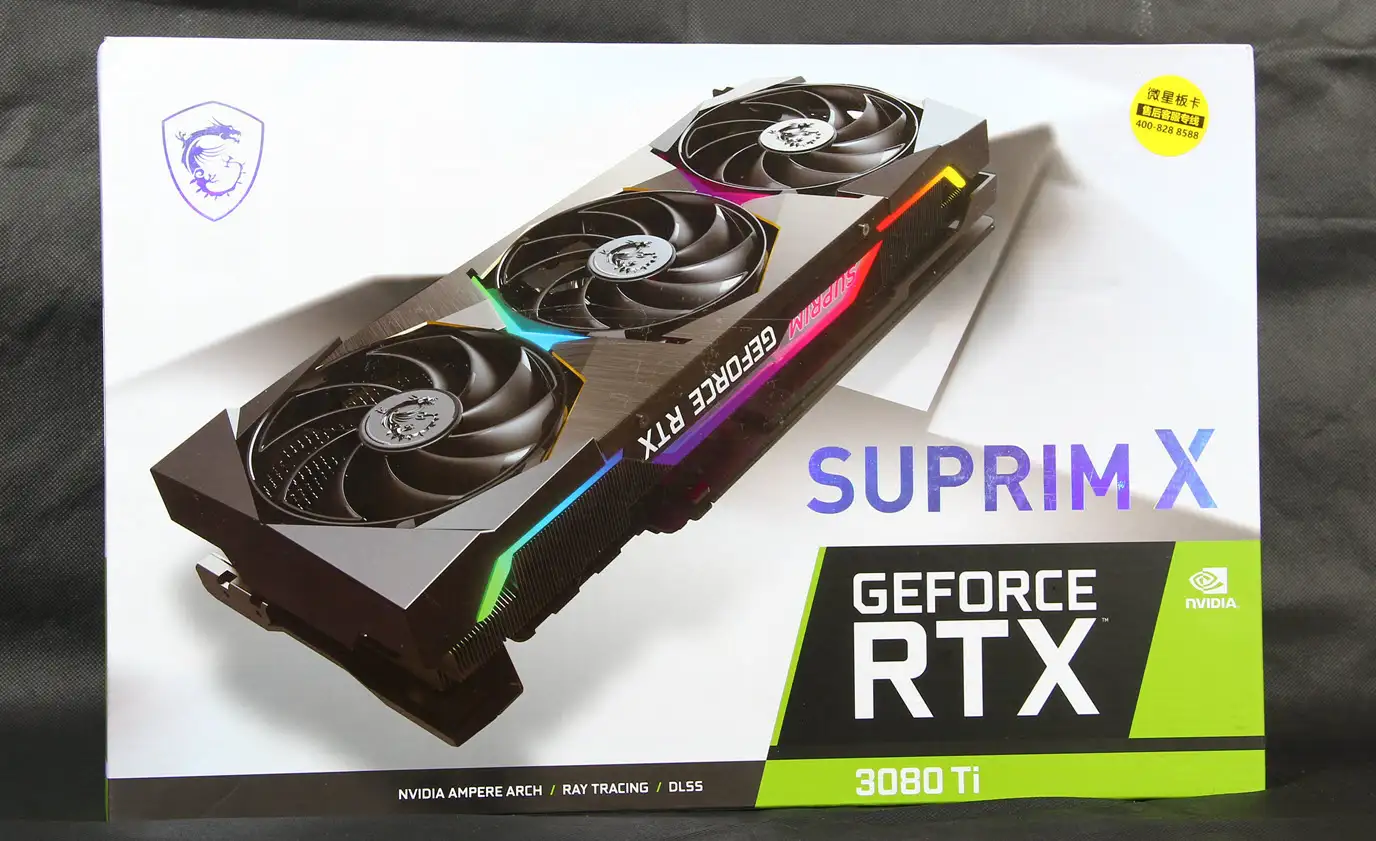 与RTX 3090差距不到5%！RTX 3080 Ti SUPRIM X性能测试- 知乎