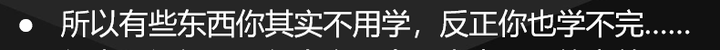 如何阅读虚幻引擎源码？浅谈我是怎样学习源码的