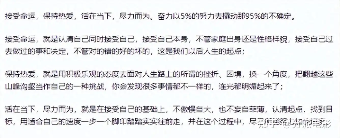 《死期将至》无限流快穿,强制重生12次!这年末黑马太刺激