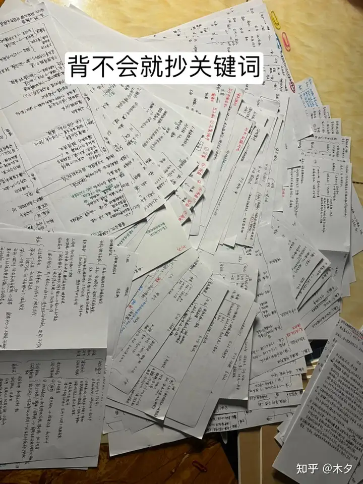 经验贴图片