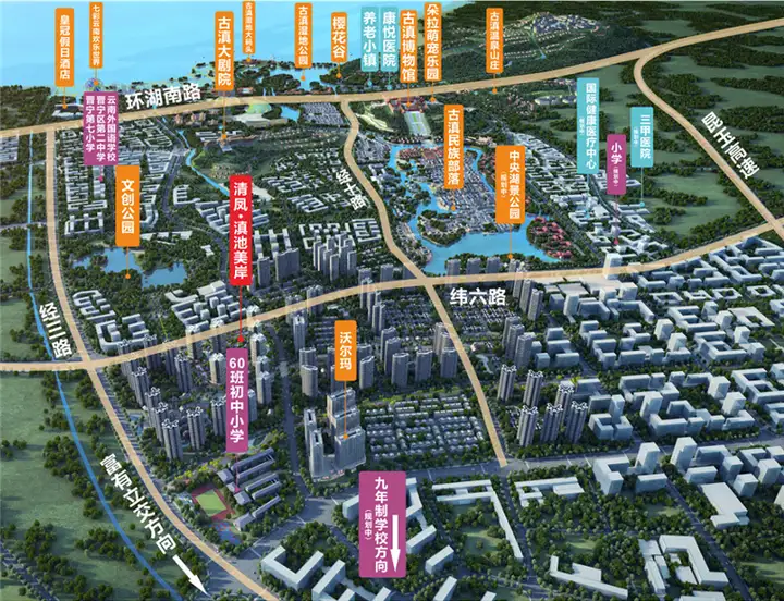 昆明清凤•滇池美岸——滇池边有氧生态住宅,千亩光合公园生活体(图6) 昆明清凤•滇池美岸——滇池边有氧生态住宅,千亩光合公园生活体(图6)