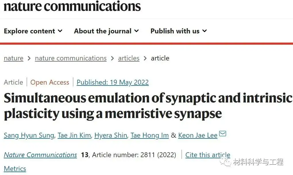 Nature Commun》：使用记忆突触同时模拟突触和内在可塑性- 知乎