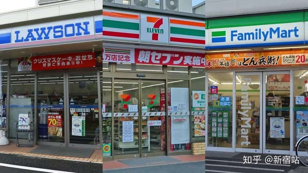 从一家小小的便利店看出日本社会毫无人情味可讲 知乎