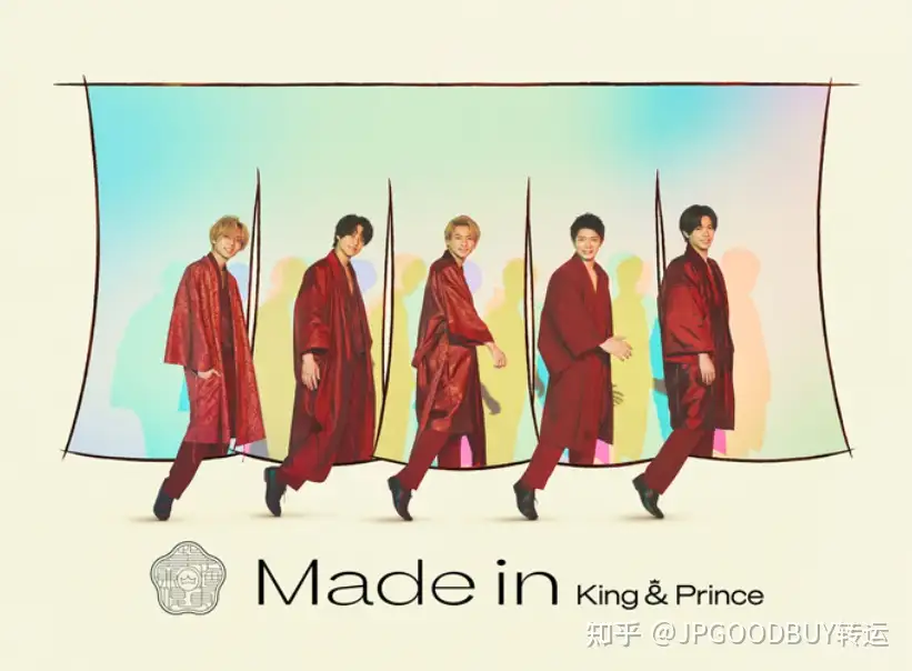 King & Prince《Made in》新专- 知乎