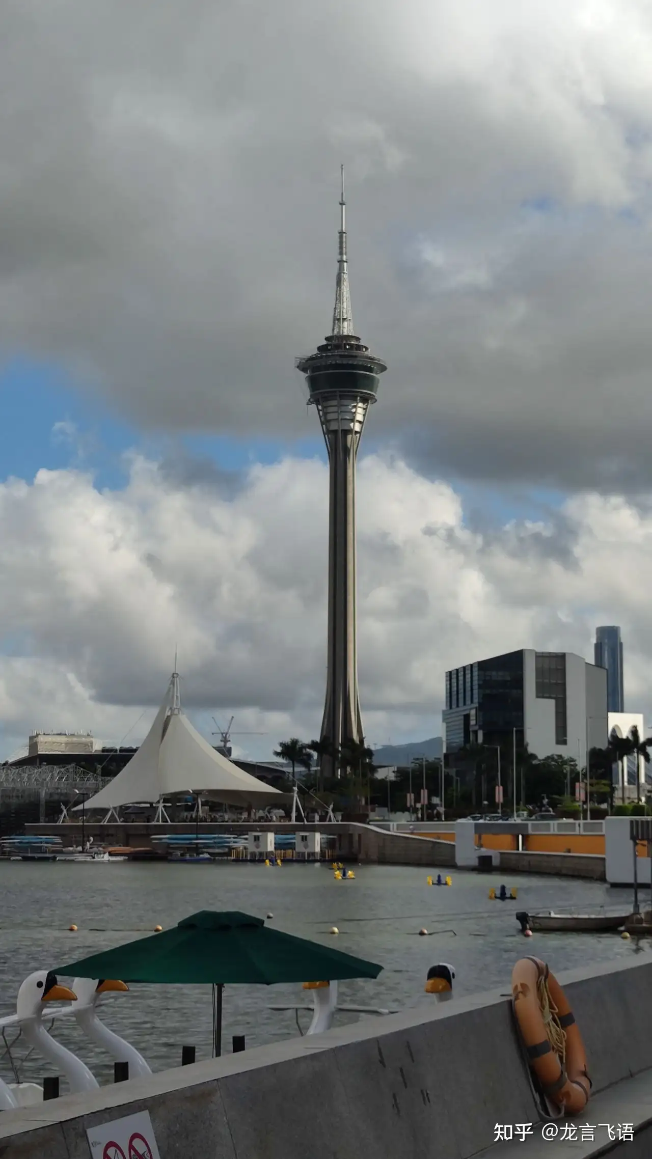 Macau Tower - Wikipedia