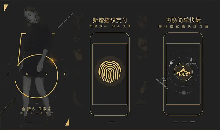 Ui告急，真的很缺設(shè)計師！