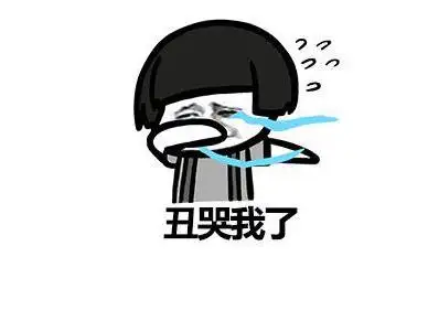 自慰算性生活吗自慰会影响健康吗关于自慰的3个知识都得知道