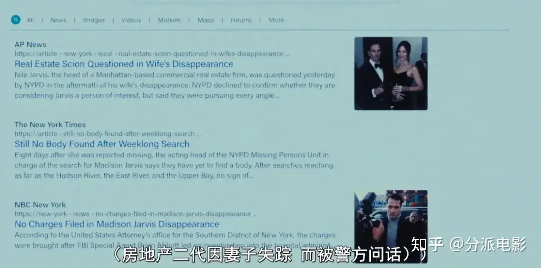 女神悬疑新作《兽藏我心》，演技炸裂！