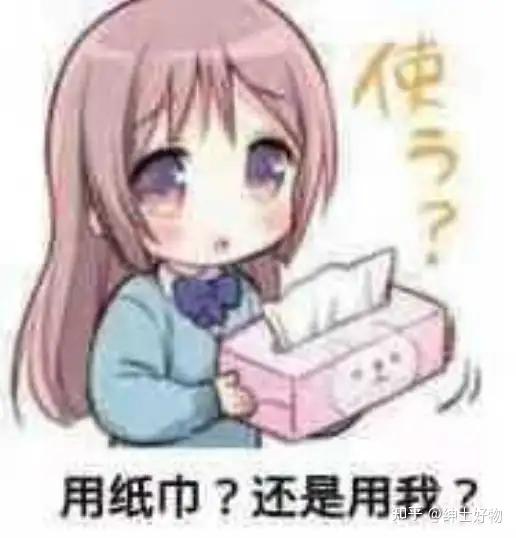 飞机杯如何选择 新手如何选择适合飞机杯?