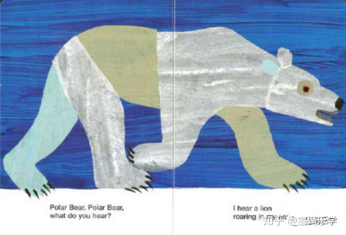 经典英文绘本是 Polar Bear Polar Bear What Do You Hear 北极熊 北极熊 你听到什么 知乎