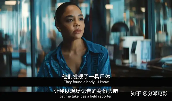 《他和她的谎》惊天反转！Netflix开年重磅悬疑剧