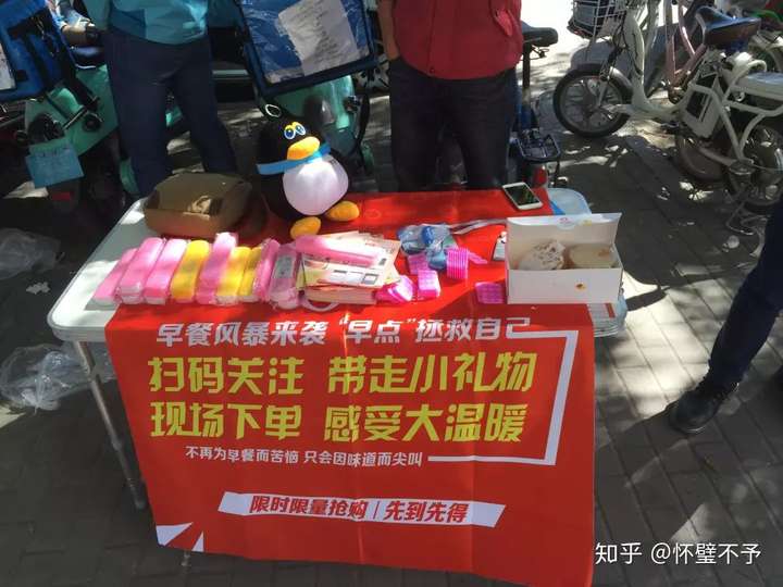 我想做私房烘焙,但是不知道该怎么开始?