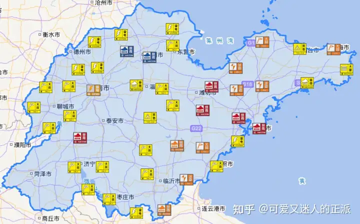重要提醒！山东多地迎强降雨！烟台发布大风橙色、暴雨黄色和雷电黄色预警！