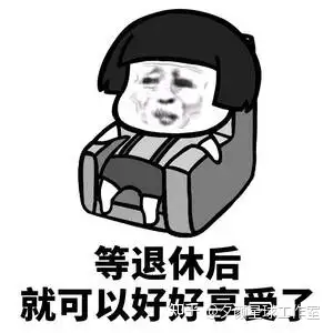 西安高端洗浴SPA养生中心：男人的天堂，高端养生的会所（西安市最高档spa养生）