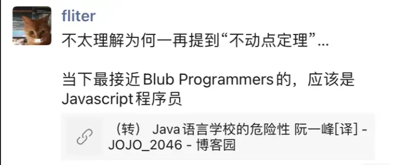 十个漂亮的数学定理赏析 知乎
