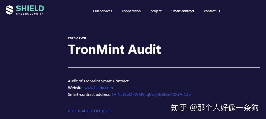 如何进行智能合约tronmint审核 知乎