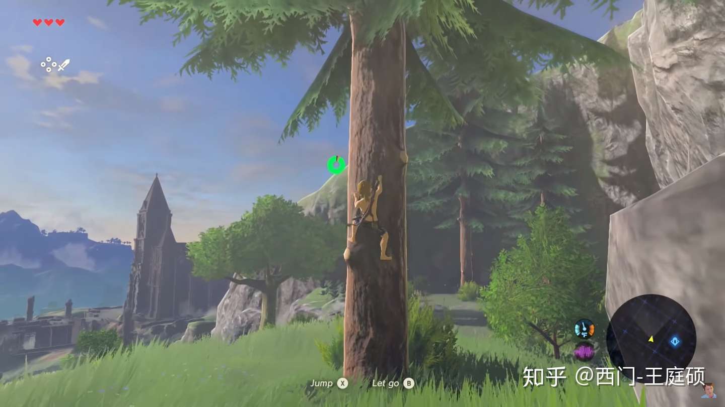 Making Of 舟游 再设计 三 创意的流程 知乎