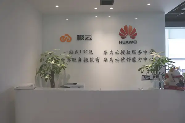 灰尝idc解鹅想薪益？