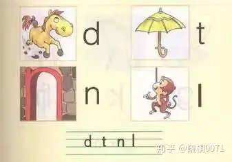 广播广播 b b b ,泼水泼水p p p , 两个门洞m m m ,一尊佛像f f f二