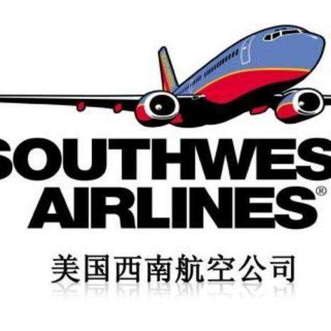 美国西南航空公司