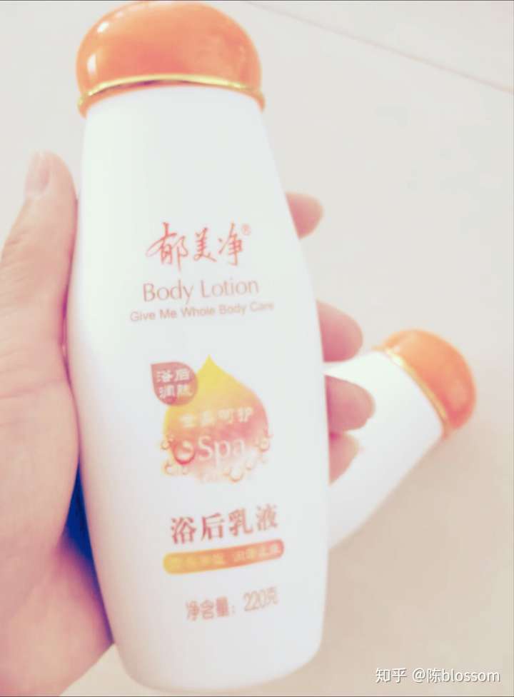 美白身体乳晚上可以不洗吗的简单介绍