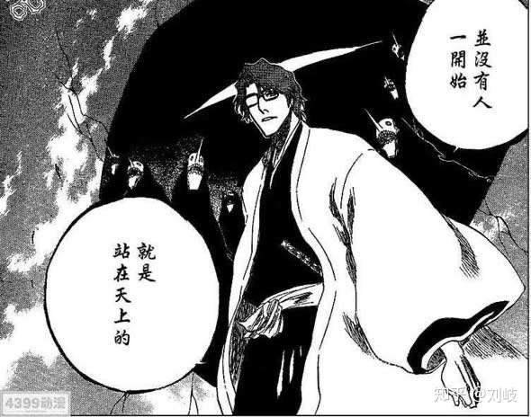 有哪些电视剧,电影,动漫,小说里面某一个人物去世之后影响甚至让后面