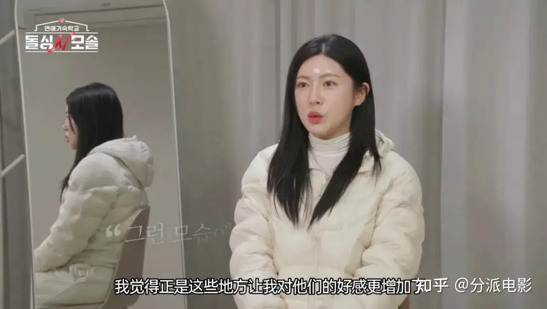 《离异N母单》韩国恋综太歹毒了！