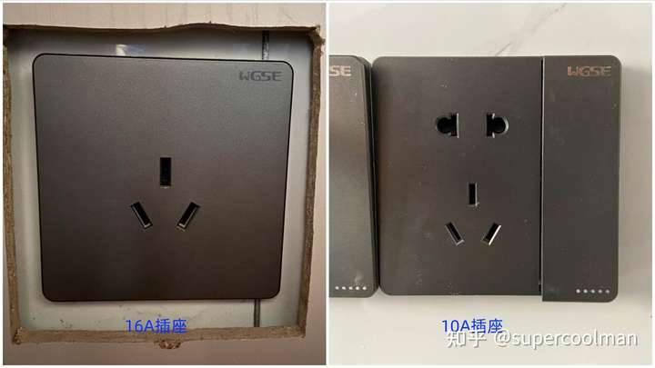 你真的会选购集成灶?一招解决如何选择适合你家户型! 壹周热评 第32张-艾德心得分享 你真的会选购集成灶?一招解决如何选择适合你家户型! 壹周热评 第32张
