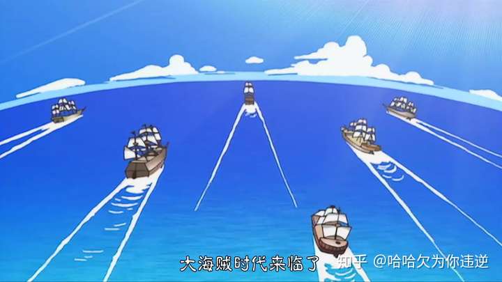海贼王中依姆大人是谁_海贼王利姆大人_海贼王里伊姆大人