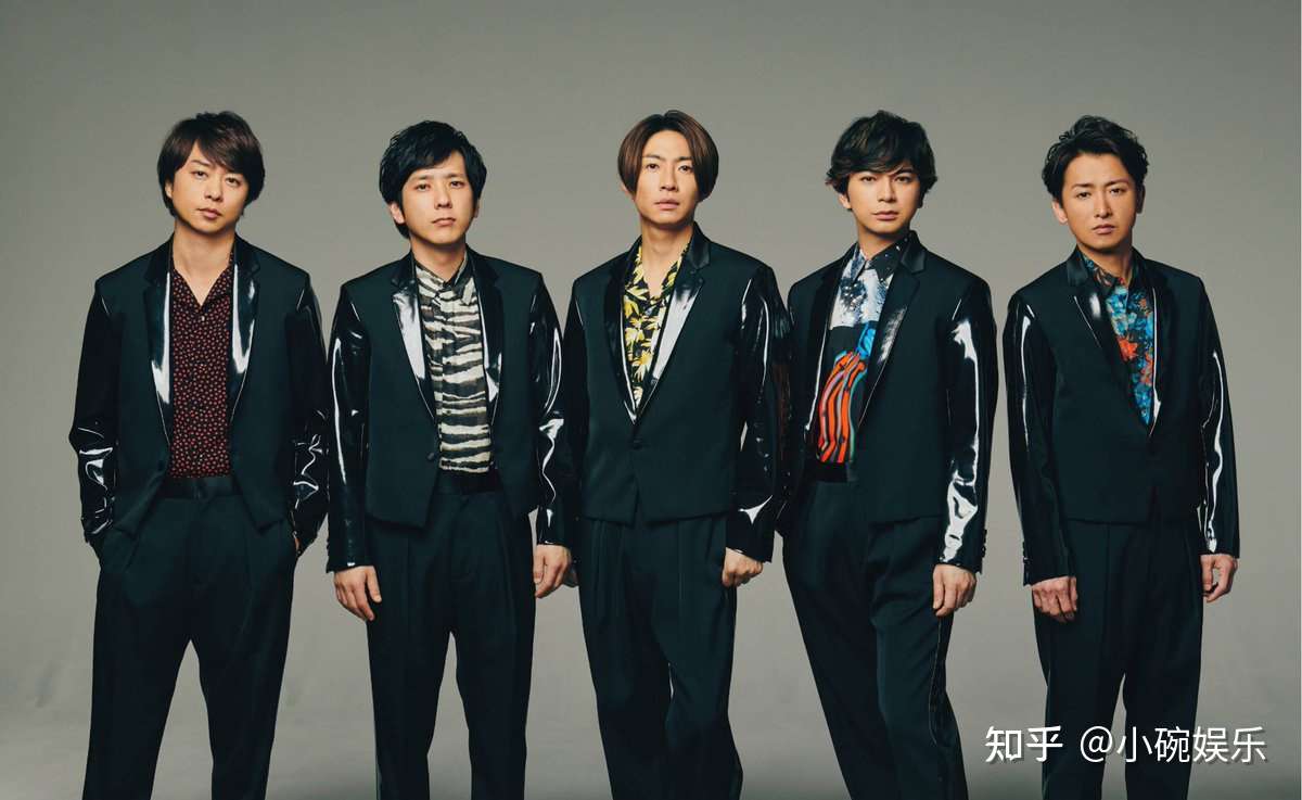 岚 曾经的非主流男子偶像团体 是如何获得如此人气的呢 知乎