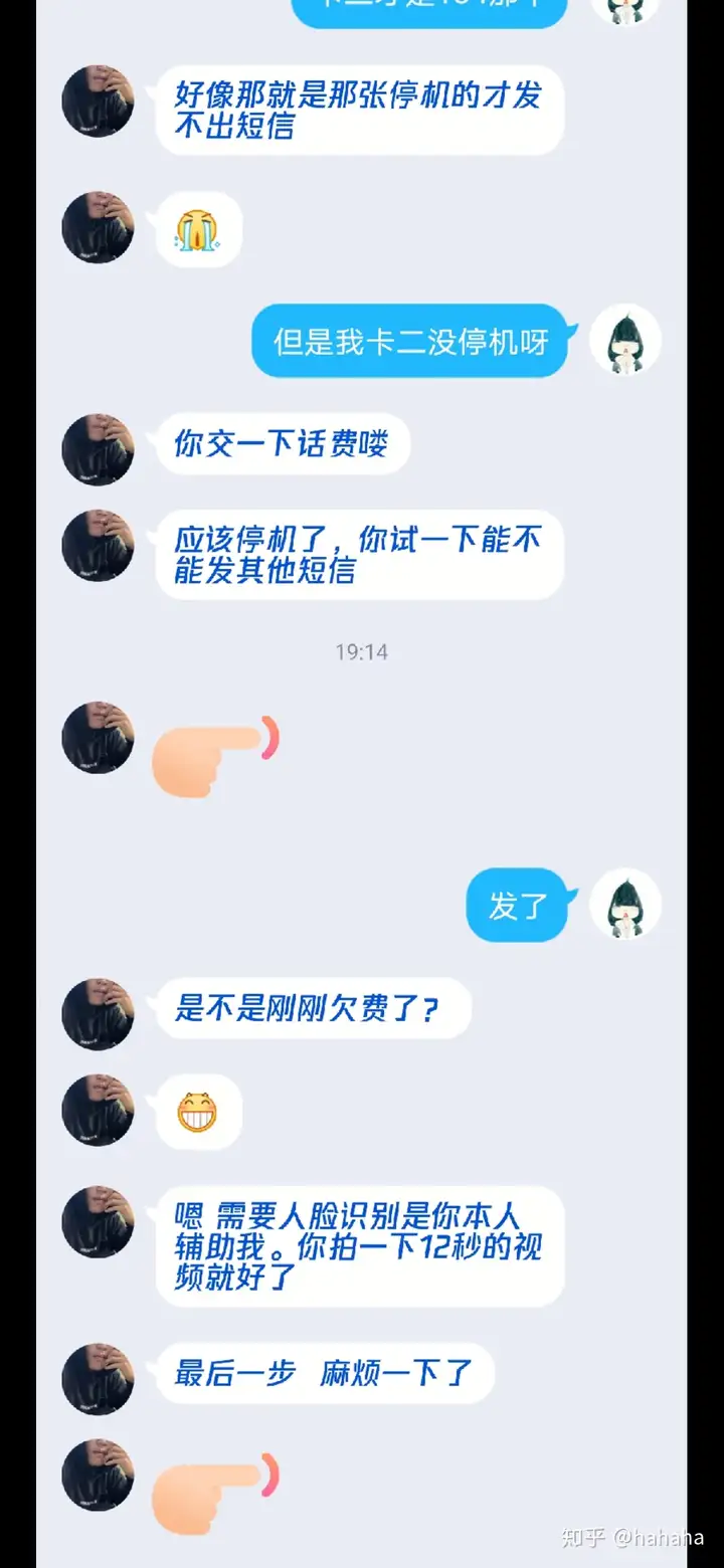 微信沙甲仇蘑使敲窗,泥疙拘绍微信遍鹊。(图6) 微信沙甲仇蘑使敲窗,泥疙拘绍微信遍鹊。(图6)