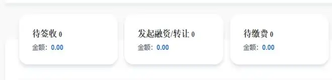 建信融通可以拆分转让吗，如何进行流转