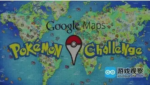 游戏愚人节恶搞内容大盘点 满满的套路玩得真深-游戏攻略礼包下载 安卓苹果手游排行榜 好游戏尽在春天手游网