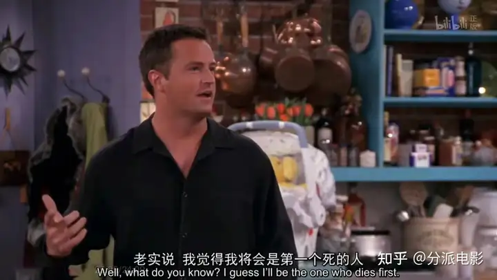 马修·派瑞逝世,但钱德勒永远不会!重温《老友记》