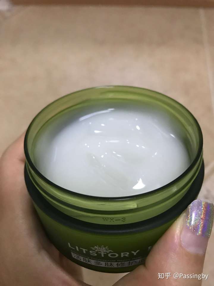 硅酮霜可以去痘印吗