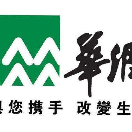 华润(集团)有限公司