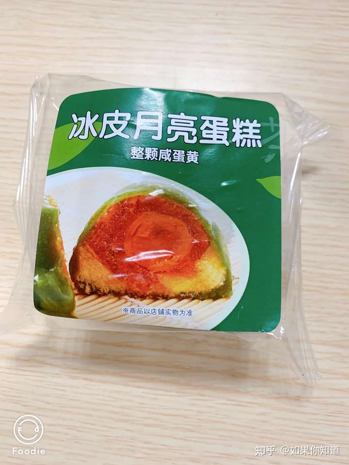 特别爱吃面包是什么体验?