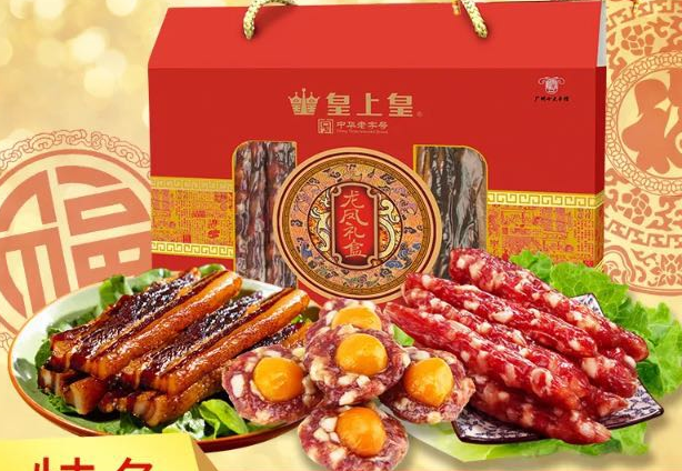 过年回家广州有什么特产比较好带回去