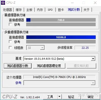 关于我和i9 7960X的那些事- 知乎