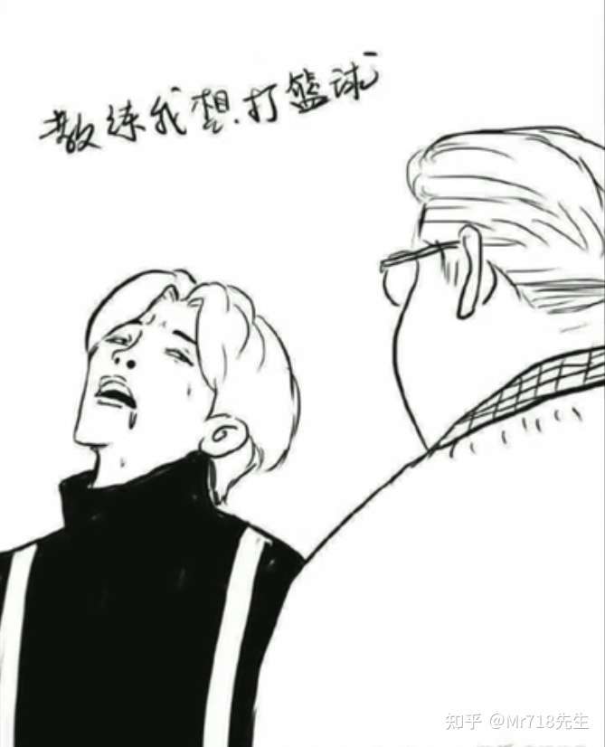 安西教练,我想打篮球,我这个30岁的老男人啊