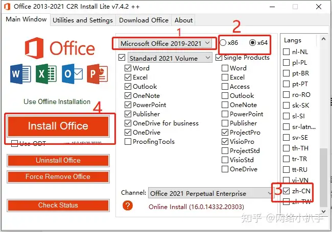 官方微软件专业Office 2013-2021安装器、汉化版[Win版] - 知乎